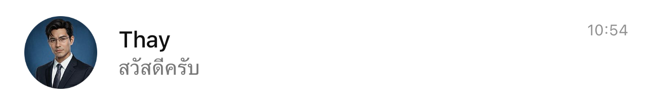 Dupe replies